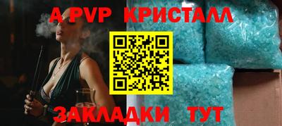 МДПВ Тара