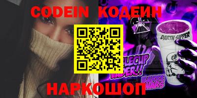 МДПВ Тара