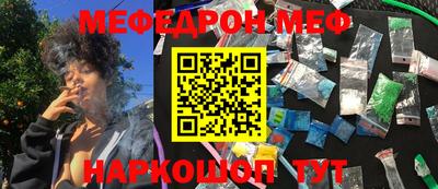 МДПВ Тара