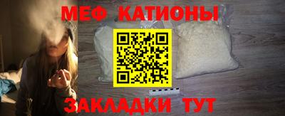 mdma Татарск