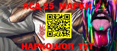 mdma Татарск