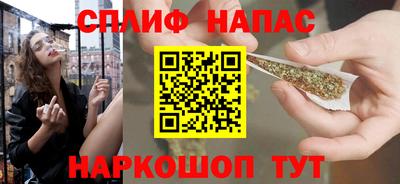 mdma Татарск
