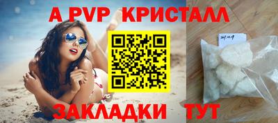 МДПВ Тара