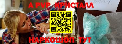 mdma Татарск