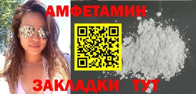 МДПВ Тара