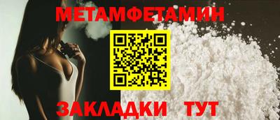 mdma Татарск