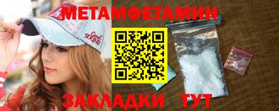 спайс Тверь