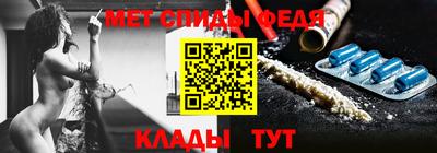 mdma Татарск