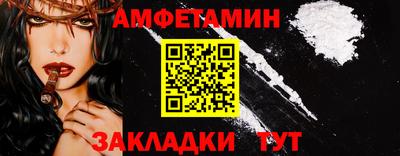 МДПВ Тара