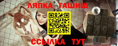 МДПВ Тара