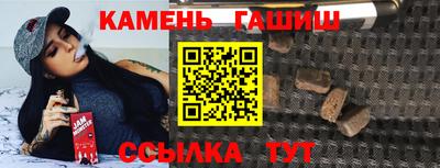 mdma Татарск