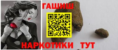 МДПВ Тара