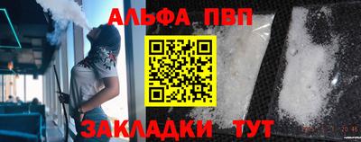 МДПВ Тара